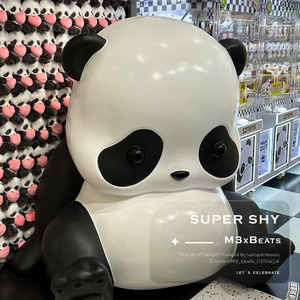 Sexxnb X 90s type beat “Super Shy”