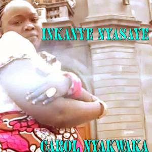 Inkanye Nyasaye