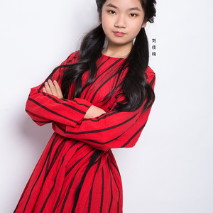 蝴蝶泉边（刘佳楠 演唱）