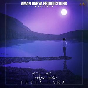 Toota Tara (feat. Nishant Das Adhikari)
