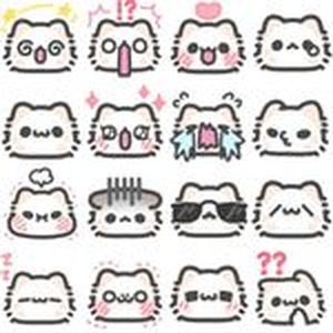 Another Love - Slowed + Reverb