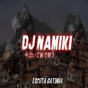 Montagem Lança Pra Ela Mc G7 (feat. Mc G7)