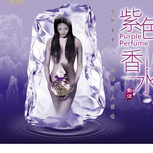 为爱伤心为你痛