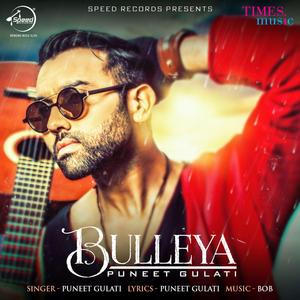 Bulleya