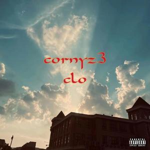 爱要怎么说出口（PROD BY MEGA）