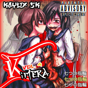 Década Decadente para la Música