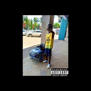 Omundu Wange (EP)