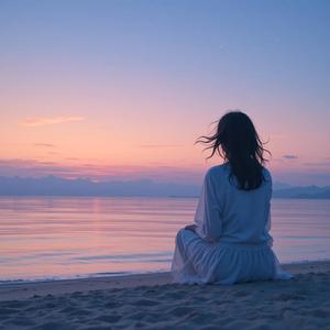 静かな海 (Quiet Sea)