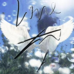 LY（Prod.Gr33nartBeats）