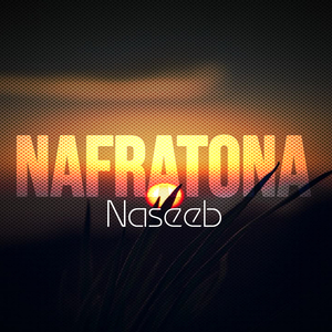 Nafratona
