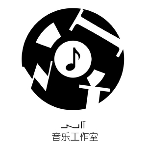 江山雪（Cover 晴小瑶）