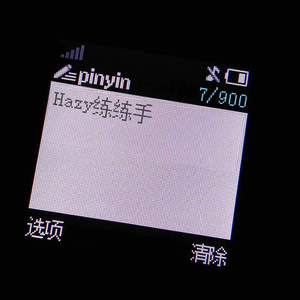 [Free] Thug Li & Thug Zhou