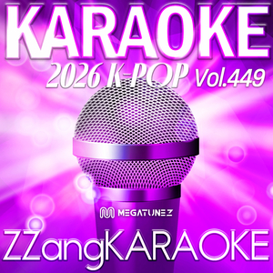 Immunity (면역력) (By Ha Sung Woon (하성운)) (Melody Karaoke Version)