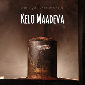 Kelo Maadeva