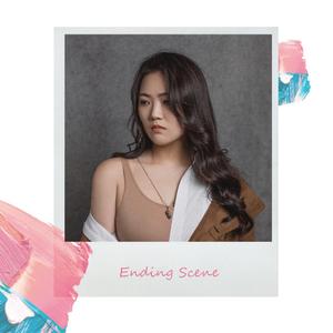 이런 엔딩(Ending Scene)（翻自 谕儿）