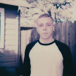 Shattered Reflections