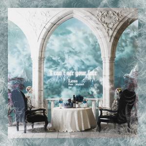 I can't see your face（prod by Swaay Ghini）