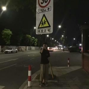 如果 可以 不关于你（Prod By red killer）