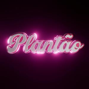 Plantão