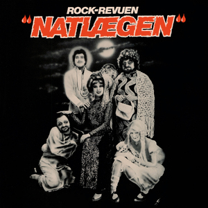 Epoxy Sisters: Håne-Disco / Lastbilchaufføren