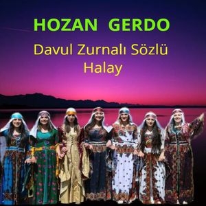 Davul Zurnalı Sözlü Halay Part. 1