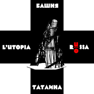 L'utopia Russa