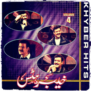 Moong Yu Da Khyber Zalmi