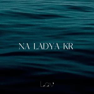 Na ladya kar