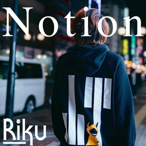 Notion