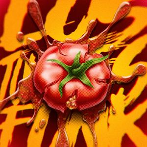 LOS TOMATES FUNK