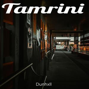 Tamrini