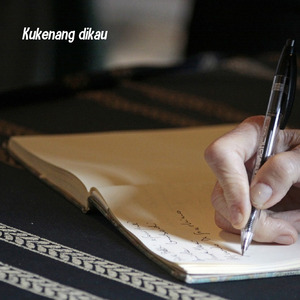 Kukenang Dikau