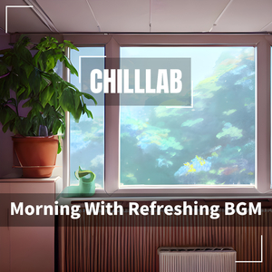 Trouble in the Morning