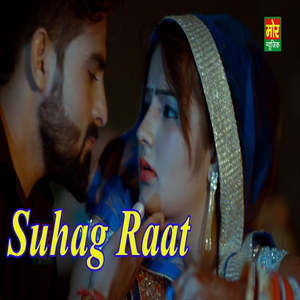 Suhag Raat