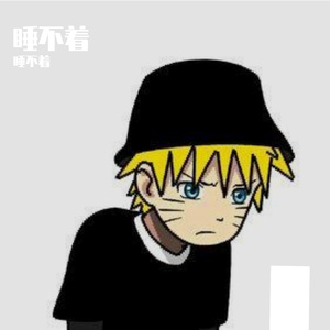 黑复蛤毯
