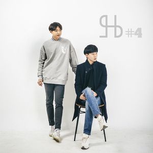 정류장 (Feat. 윤영준)