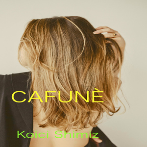 CAFUNÉ