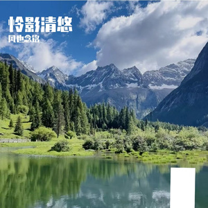 缺盘轻圆