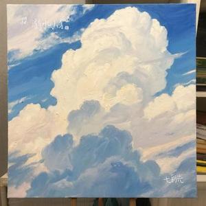 七彩光 (Cover 单依纯)