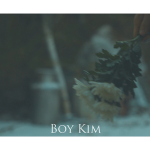 이곳에서 (Inst.)