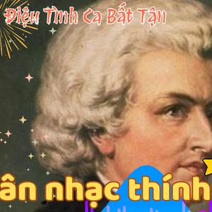 Tân nhạc thính phòng - điệu tình ca bất tận của Nam tước Nina MasterN