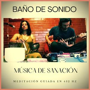 El Núcleo de tu Corazón (feat. Tato Schab & Val M. Castillo)