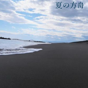 ヨハネ