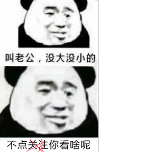 当我尝试rap（Prod by CADY）