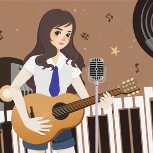 不再犹豫 女生乐队版（翻自 黄家驹）