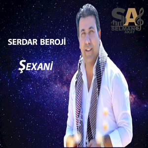 Şexani