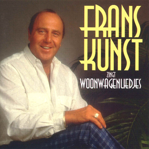 Kom Maar Eens Binnen