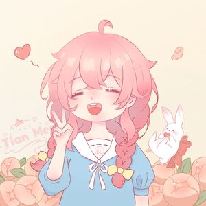 我趟过一条名叫你的河