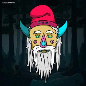 De Pace, Spre Orizont