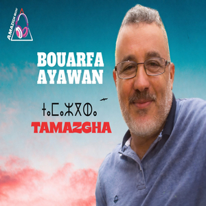 Tamazgha
